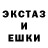 Кетамин VHQ Dred Kamennov