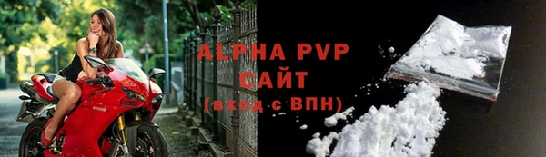 МДПВ Алзамай