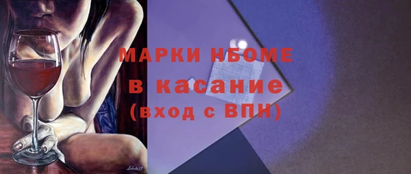 МДПВ Алзамай