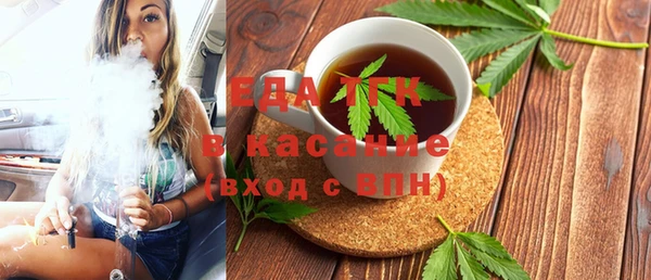 МДПВ Галич