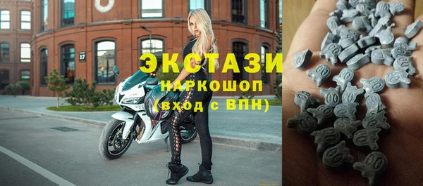 шишки Алексин