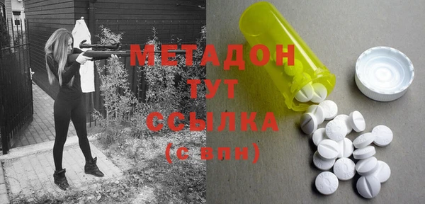 МДПВ Алзамай