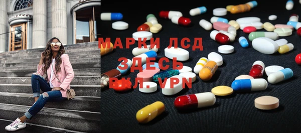 круглые Снежинск