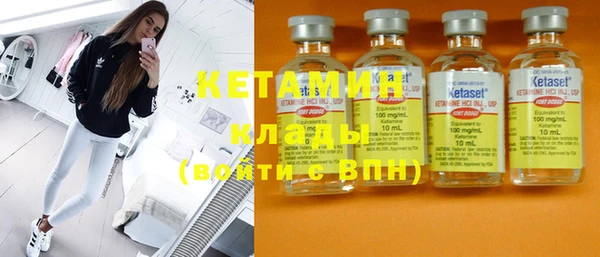 mdpv Гатчина